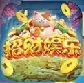 招财娱乐